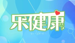 曝臧天朔惡意毆打斯琴格日樂，被催債放棄治肝癌，成龍不看他臉色